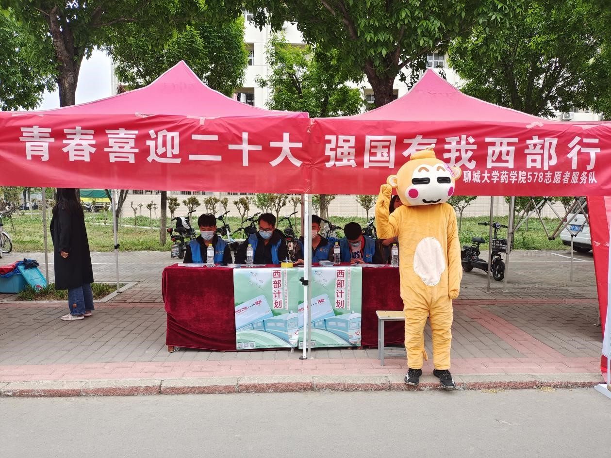拉斯维加斯娱乐城