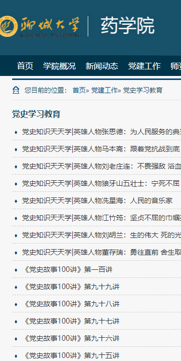 拉斯维加斯娱乐城