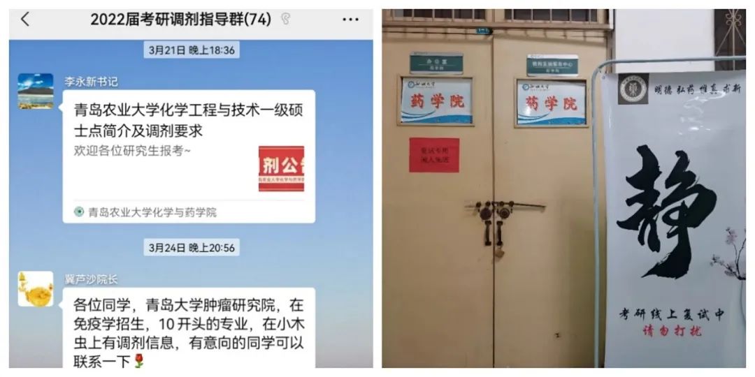 拉斯维加斯娱乐城