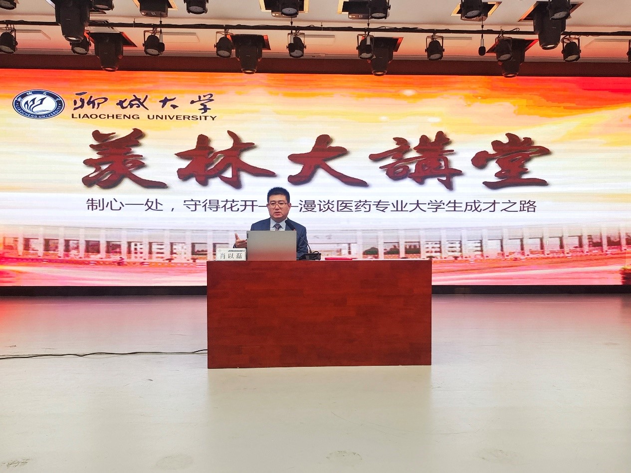 拉斯维加斯娱乐城