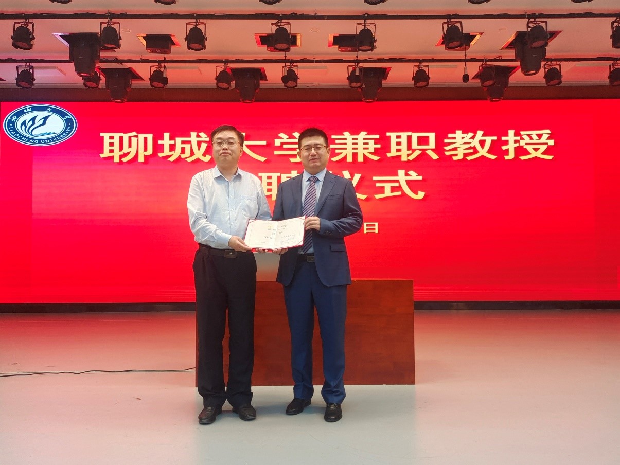 拉斯维加斯娱乐城