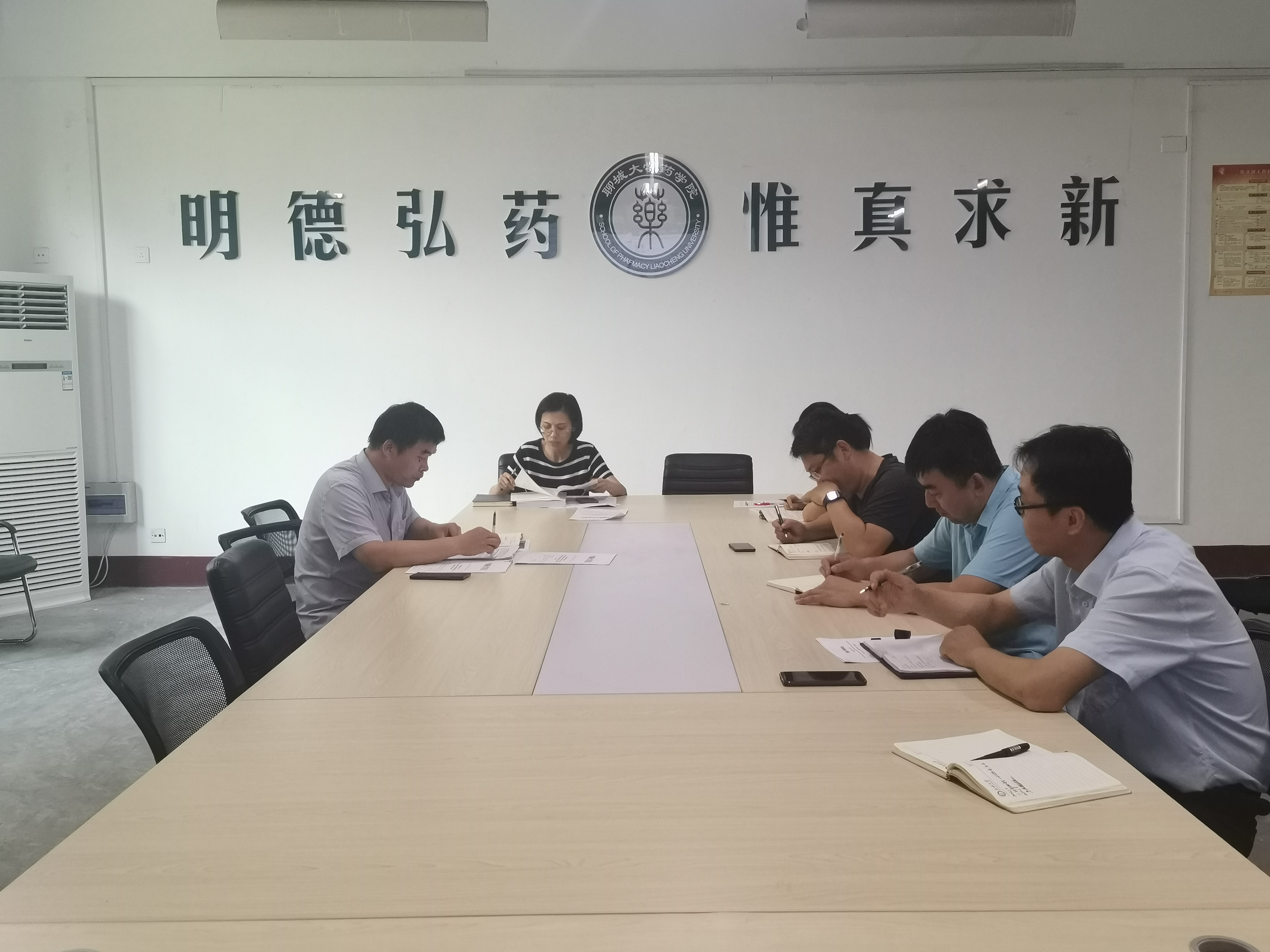 拉斯维加斯娱乐城