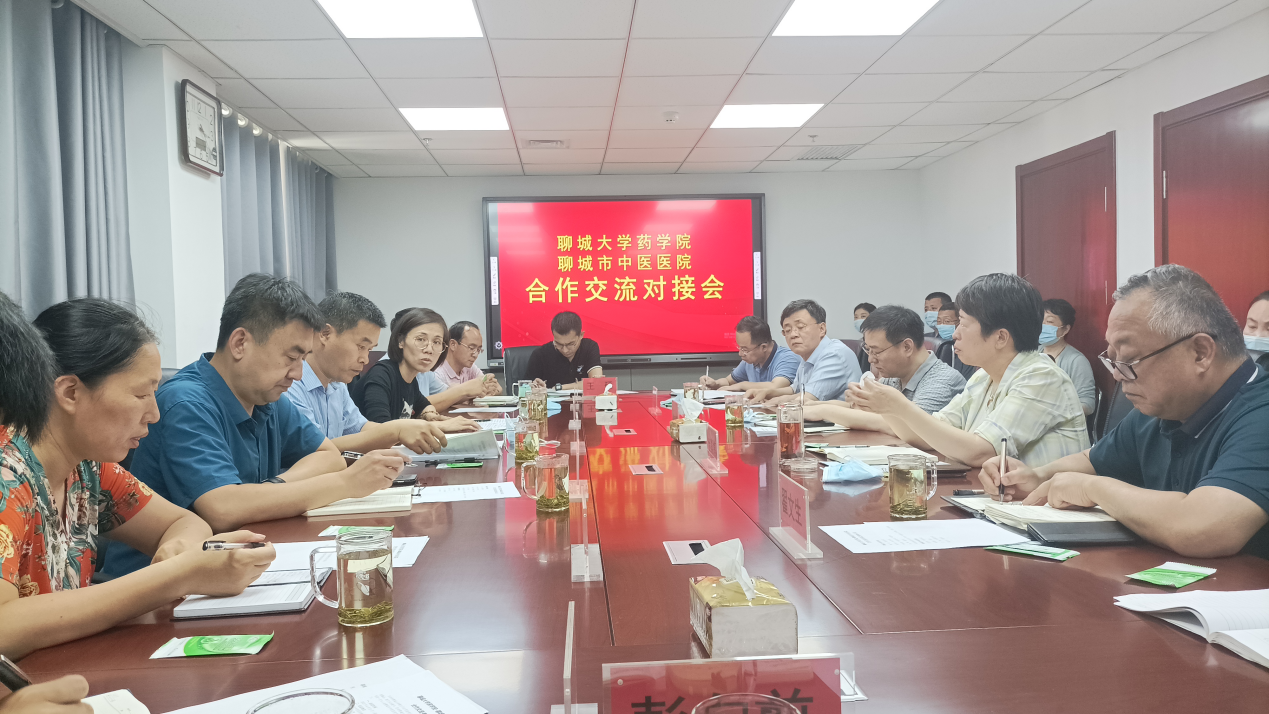 拉斯维加斯娱乐城
