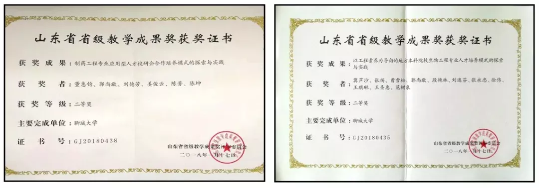拉斯维加斯娱乐城