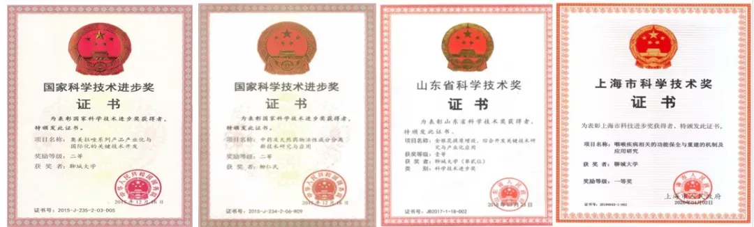 拉斯维加斯娱乐城