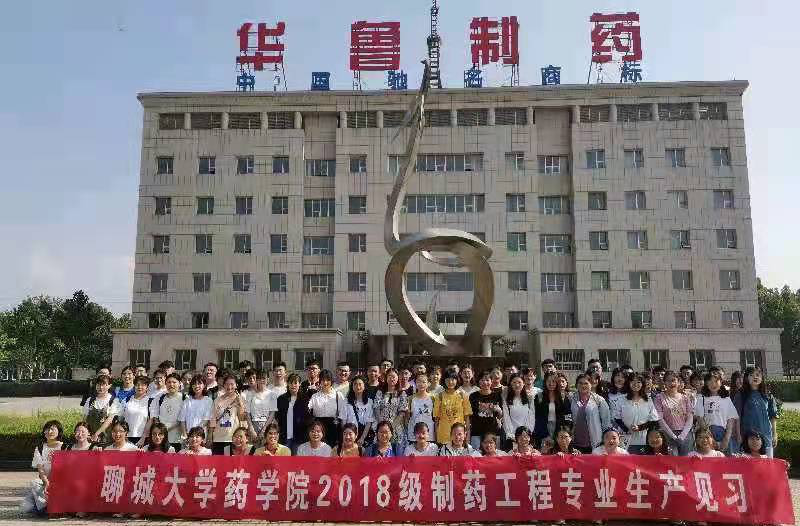 拉斯维加斯娱乐城