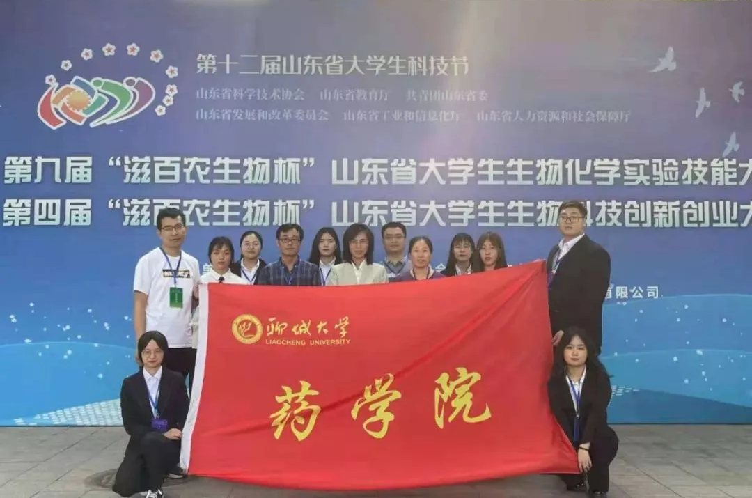 拉斯维加斯娱乐城