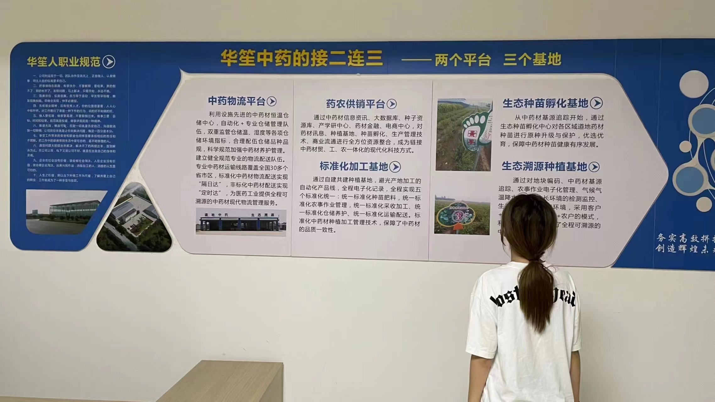 拉斯维加斯娱乐城