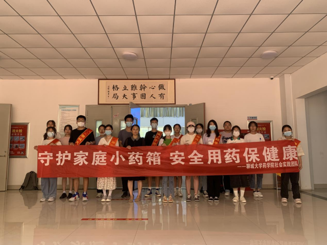 拉斯维加斯娱乐城
