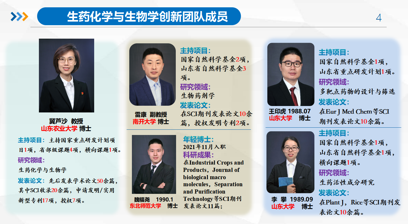 拉斯维加斯娱乐城
