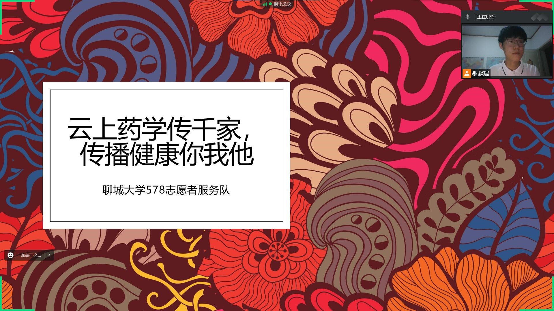 拉斯维加斯娱乐城