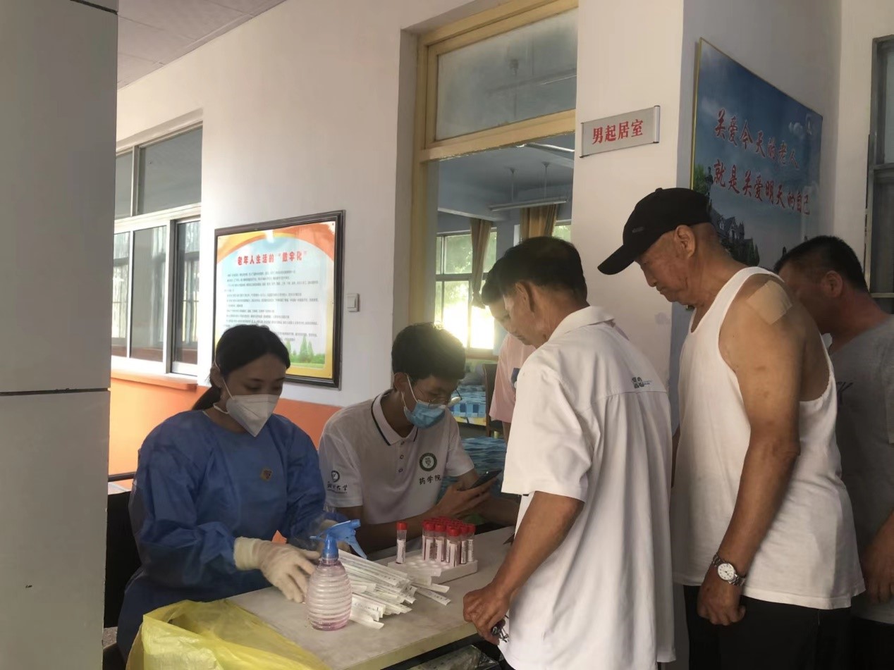 拉斯维加斯娱乐城