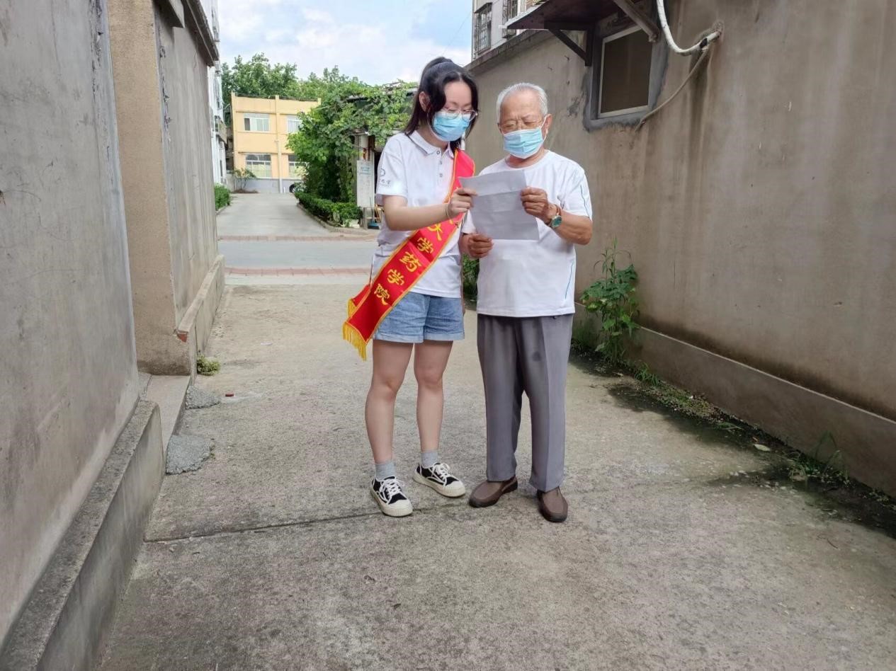 拉斯维加斯娱乐城