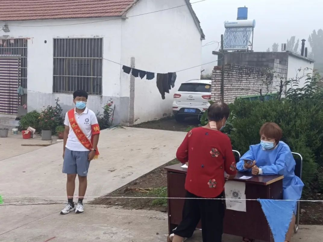拉斯维加斯娱乐城