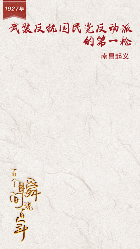拉斯维加斯娱乐城