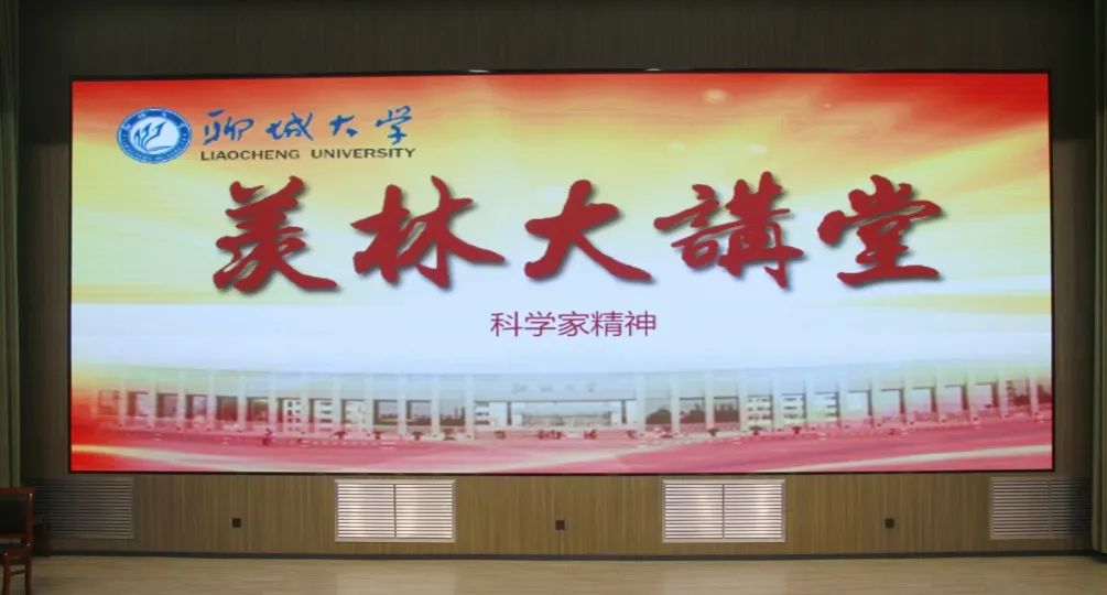 拉斯维加斯娱乐城