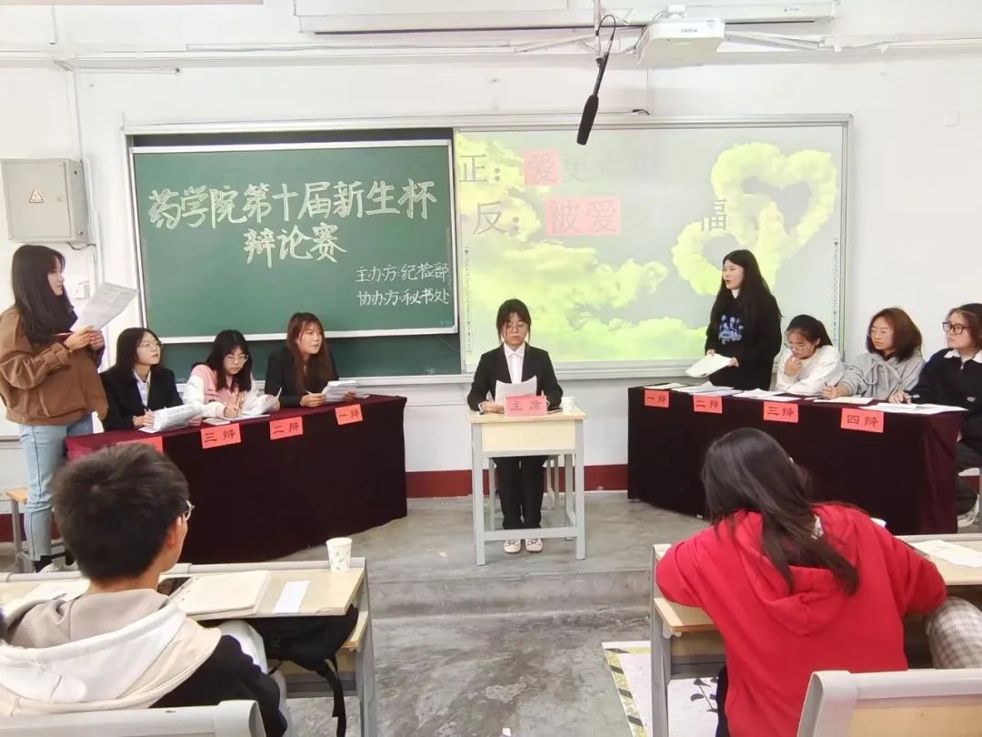 拉斯维加斯娱乐城