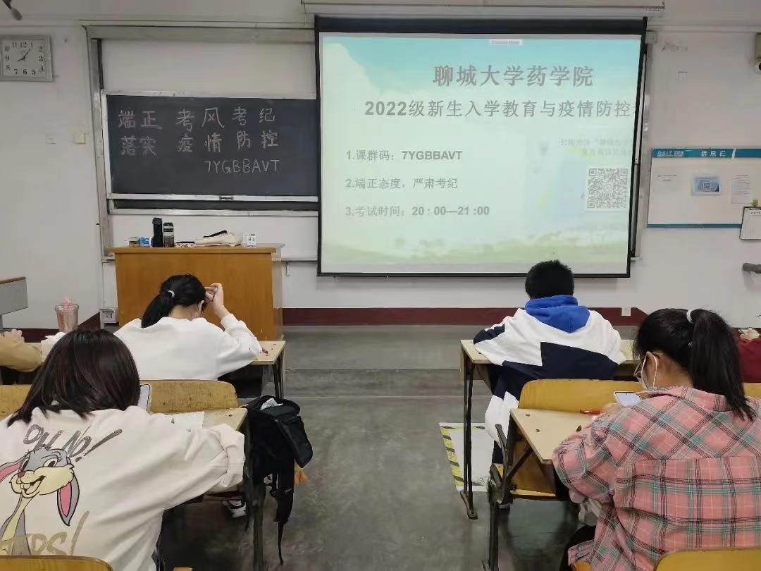 拉斯维加斯娱乐城