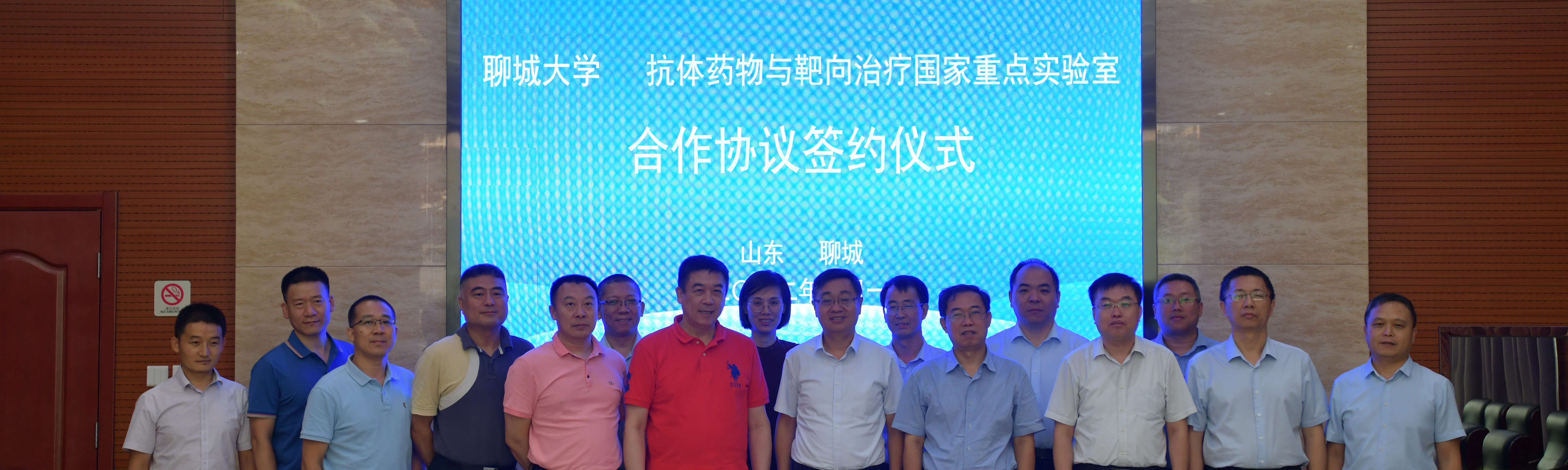 拉斯维加斯娱乐城