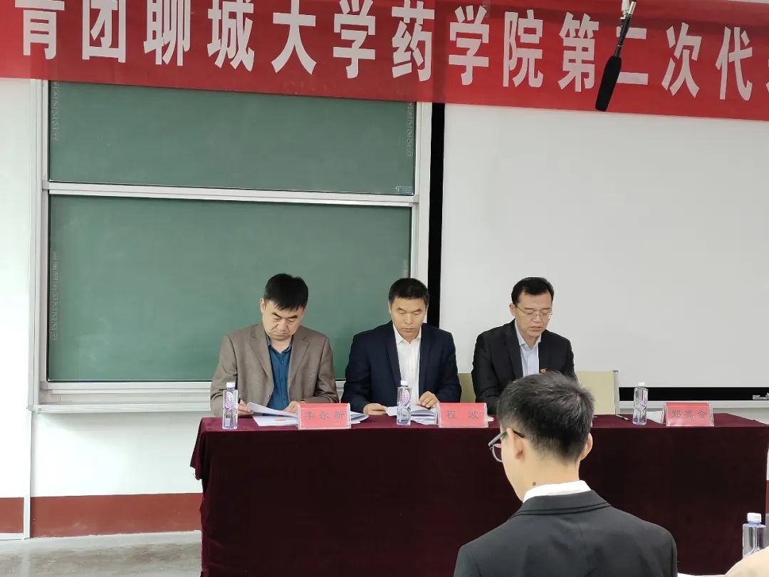 拉斯维加斯娱乐城