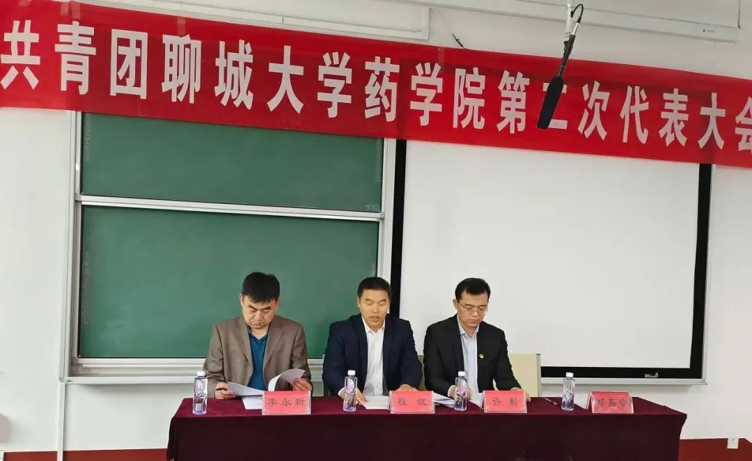 拉斯维加斯娱乐城