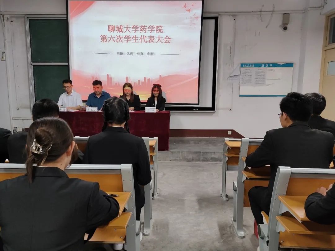 拉斯维加斯娱乐城