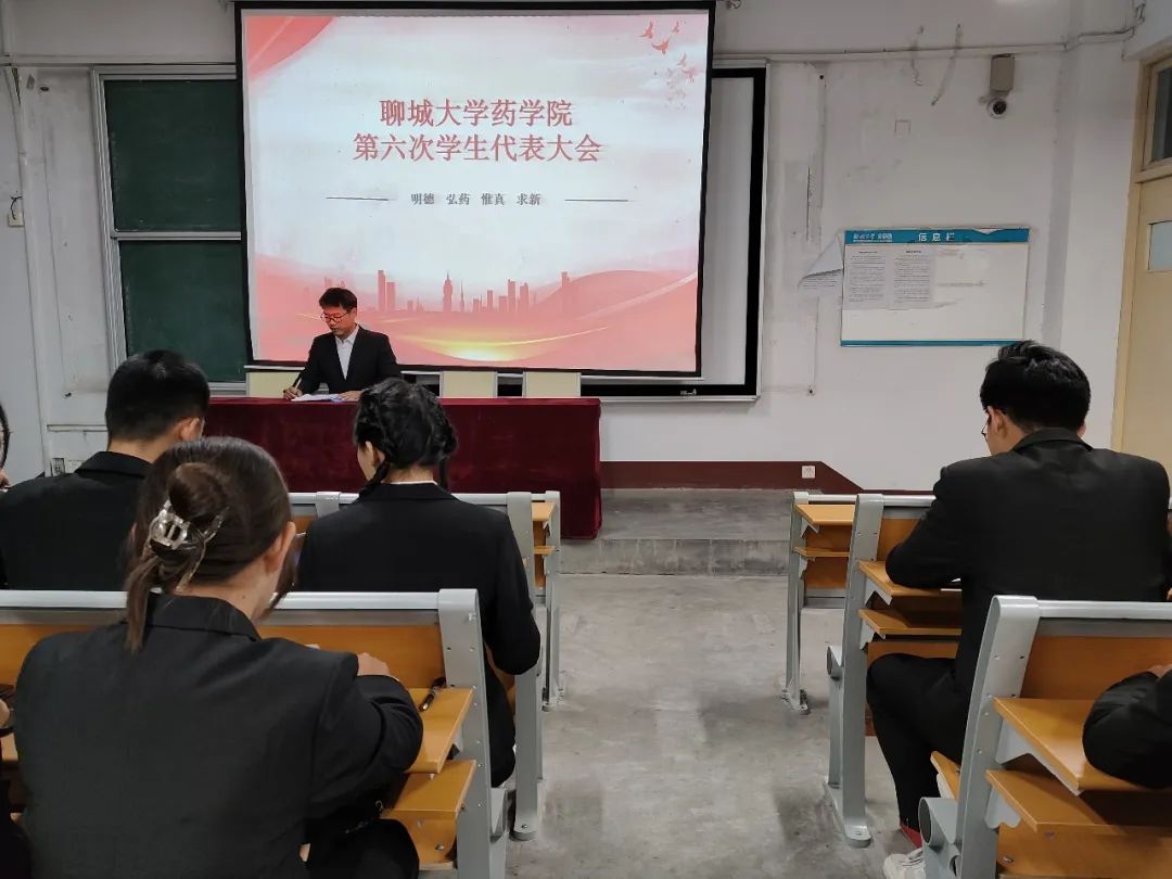 拉斯维加斯娱乐城