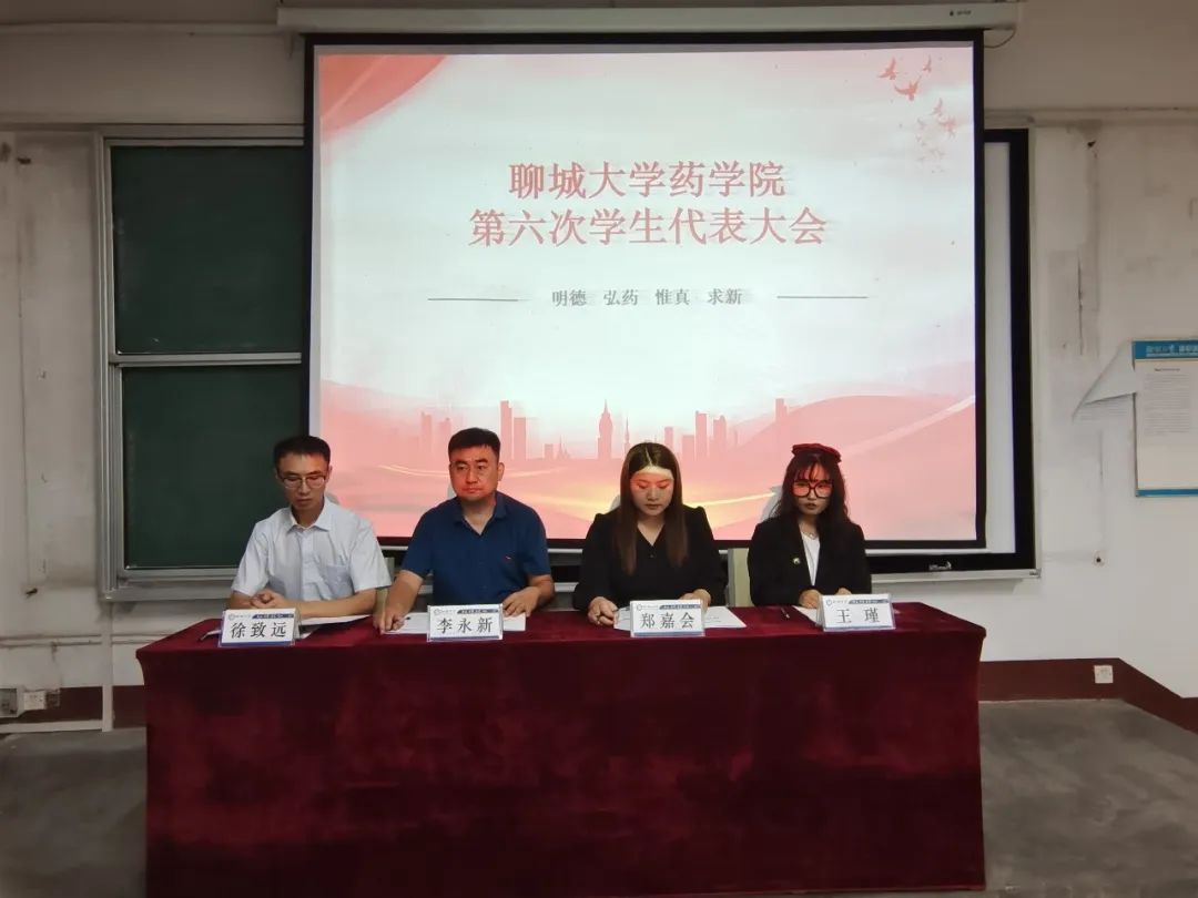 拉斯维加斯娱乐城