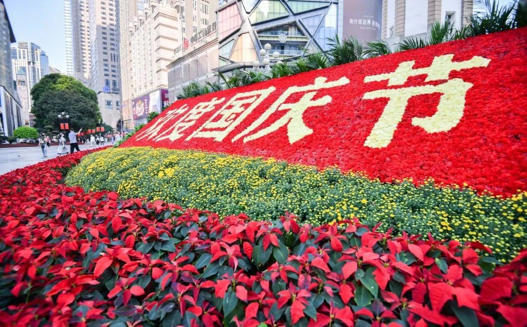 拉斯维加斯娱乐城