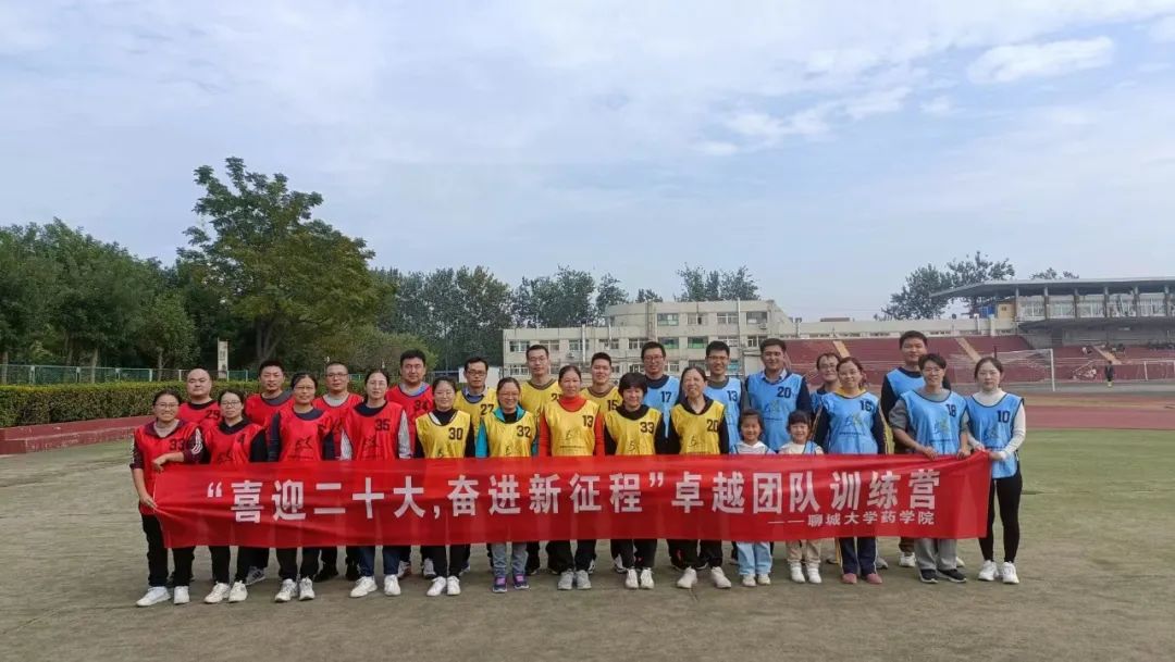 拉斯维加斯娱乐城