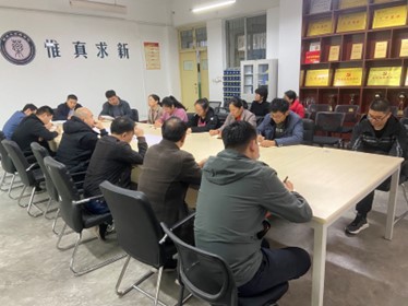 拉斯维加斯娱乐城