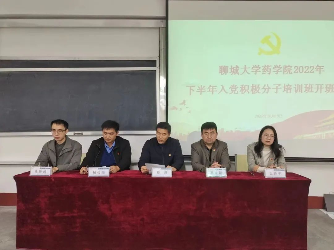 拉斯维加斯娱乐城