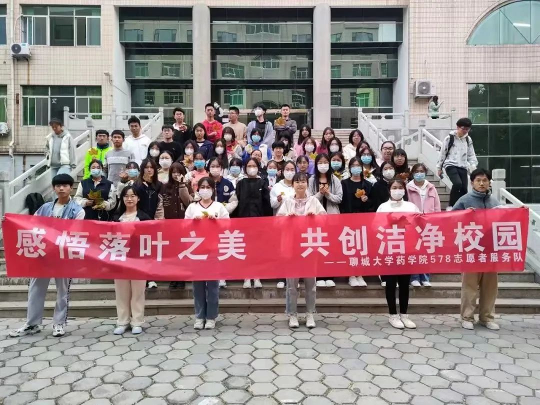 拉斯维加斯娱乐城