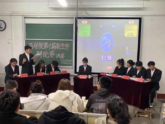 拉斯维加斯娱乐城