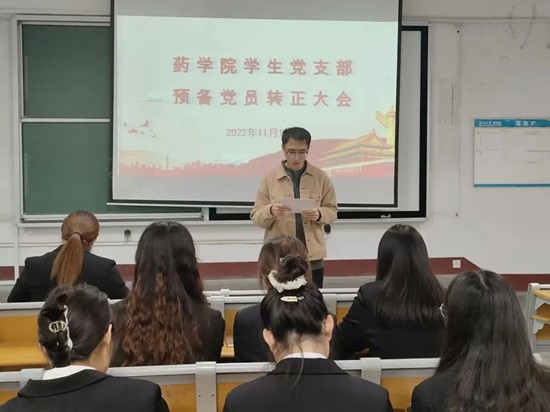 拉斯维加斯娱乐城