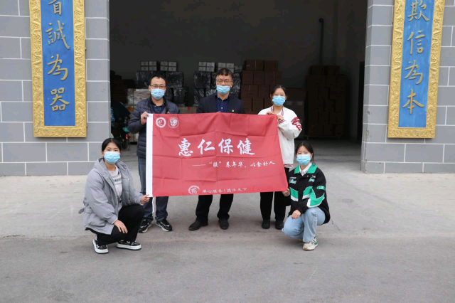 拉斯维加斯娱乐城
