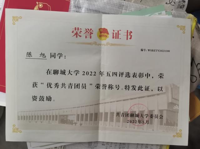 拉斯维加斯娱乐城