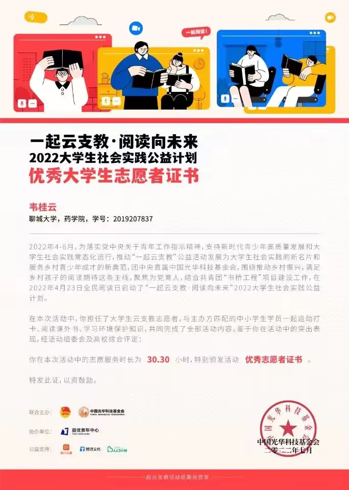 拉斯维加斯娱乐城