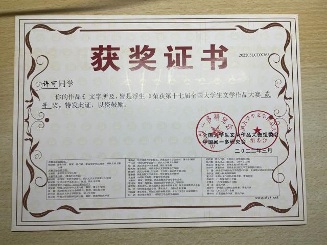 拉斯维加斯娱乐城