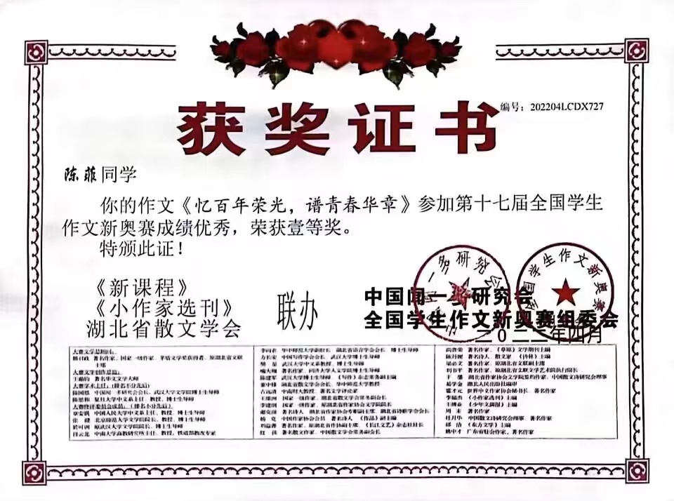 拉斯维加斯娱乐城