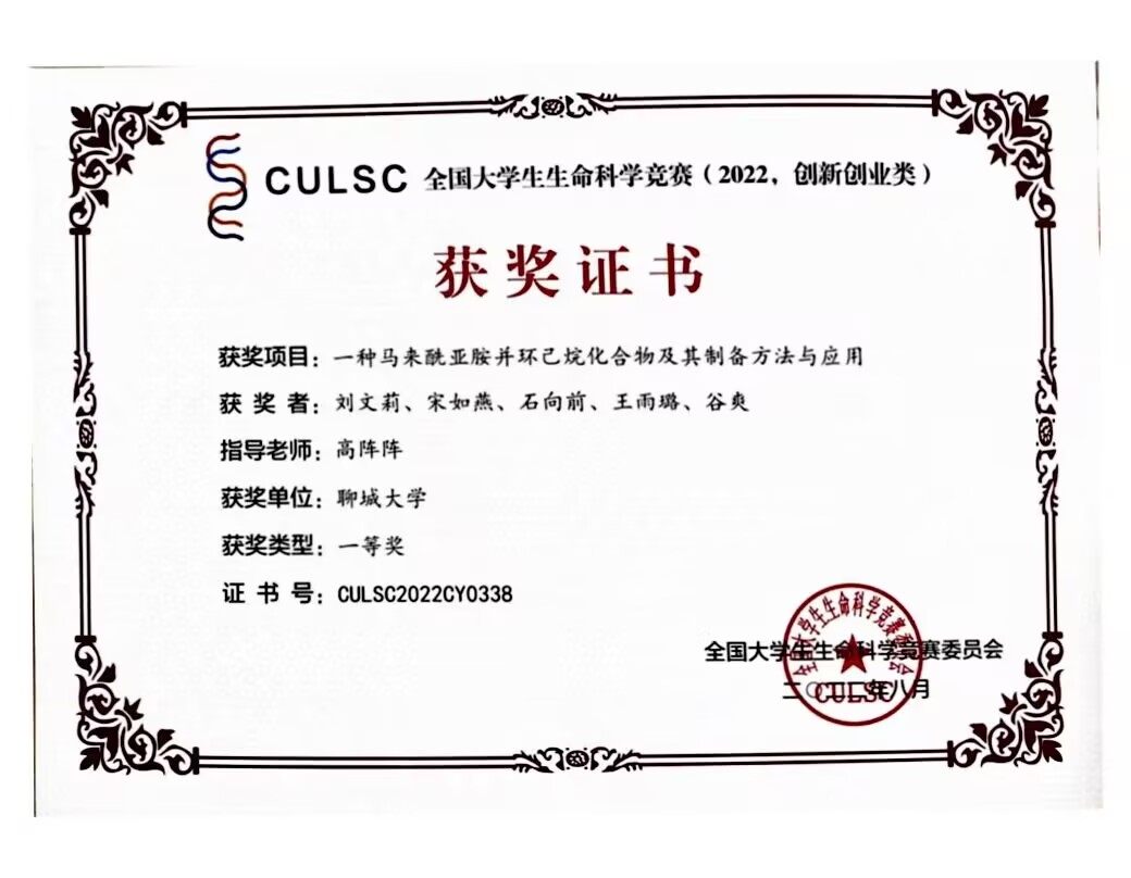 拉斯维加斯娱乐城