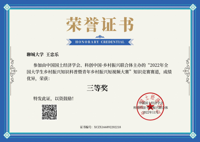 拉斯维加斯娱乐城