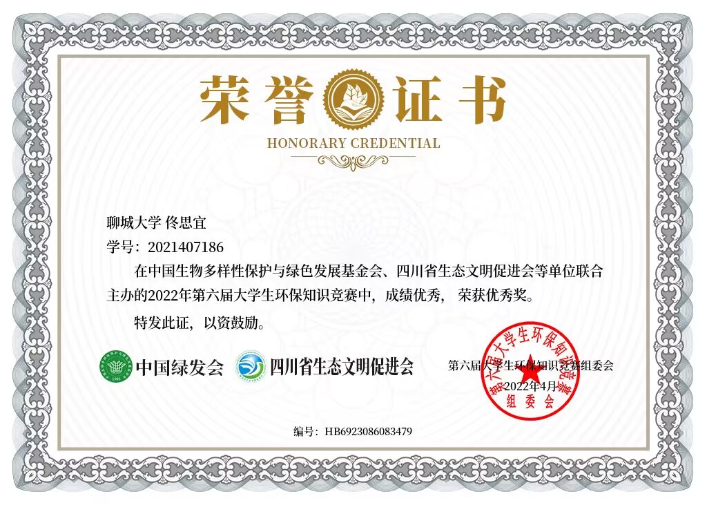 拉斯维加斯娱乐城