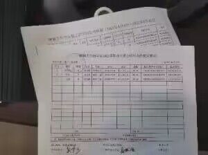拉斯维加斯娱乐城