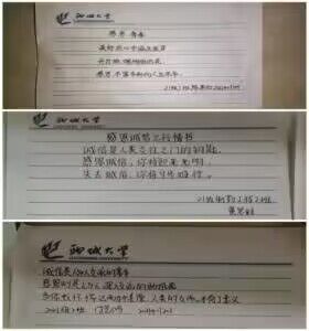 拉斯维加斯娱乐城