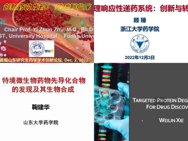 拉斯维加斯娱乐城