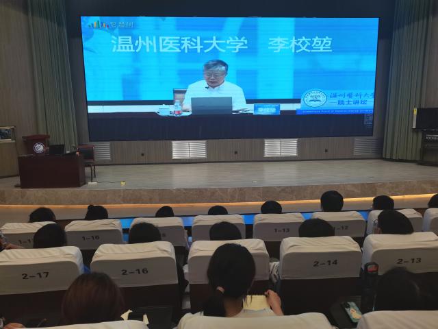拉斯维加斯娱乐城