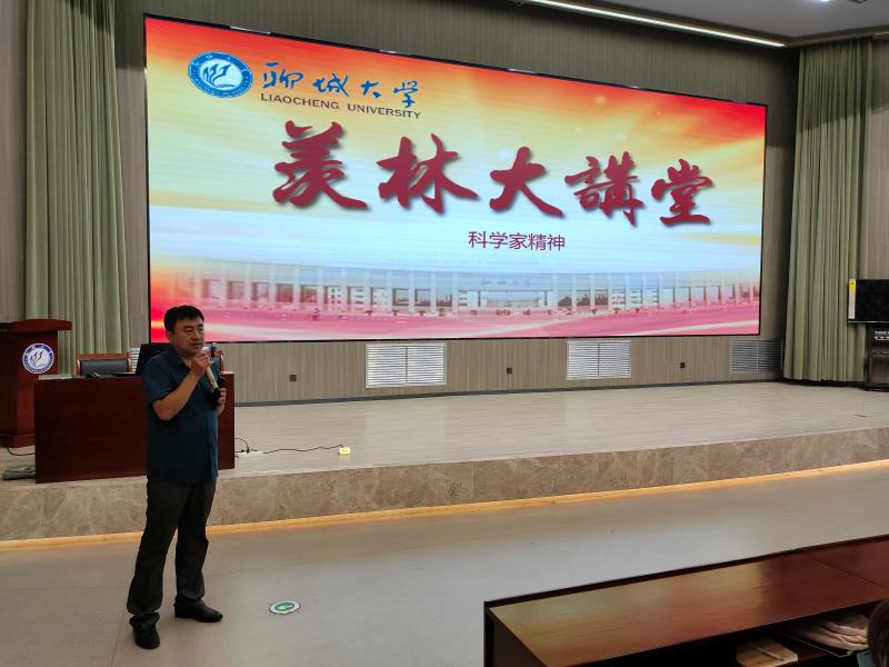拉斯维加斯娱乐城