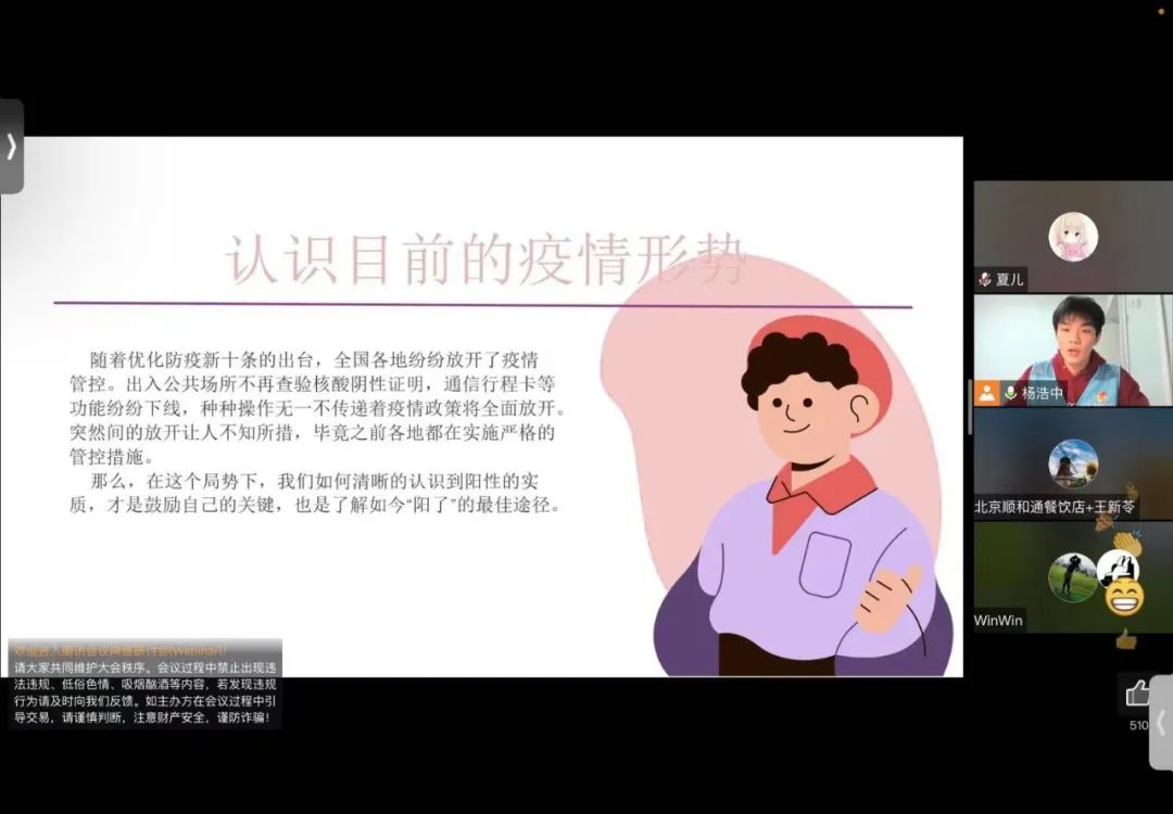 拉斯维加斯娱乐城