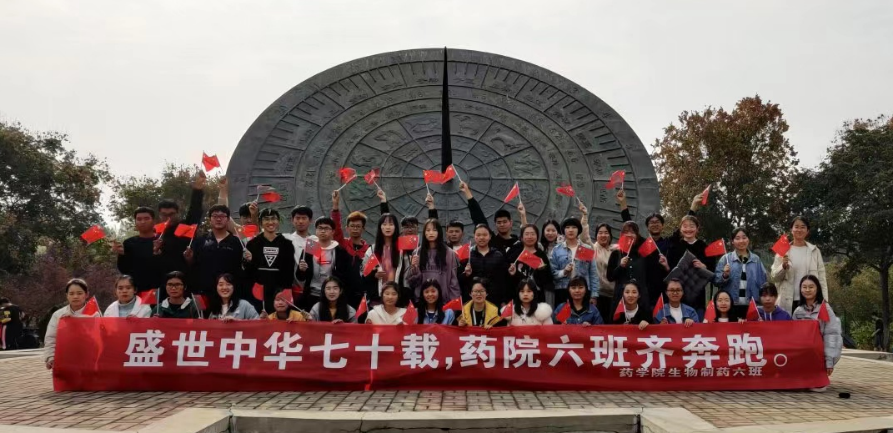 拉斯维加斯娱乐城